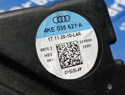 Сабвуфер Audi E-TRON
