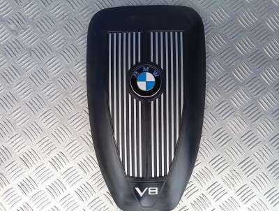 Накладка декоротивна (на ДВС) BMW X5 E70 (2007-2010) дорестайл