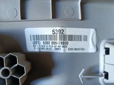 Накладка стійки салону Chevrolet Bolt EV (2017-2021)