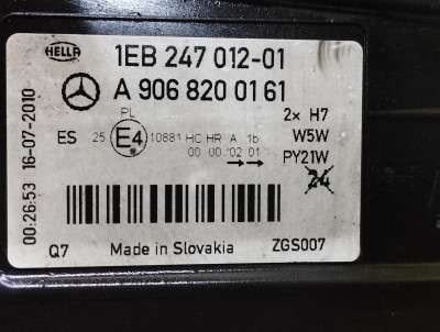 Фара передня ліва Mercedes-Benz Sprinter W 906 (2006-2014) дорестайл