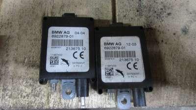 Антена BMW X5 E53 (2003-2006) рестайл
