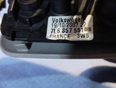 Козирок сонцезахисний (комплект) Volkswagen Touareg (2007-2010) рестайл