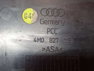 Крепление номерного знака Audi Q7 4M(2015-2020)