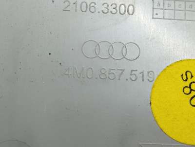 Накладка декоративная зеркала внутренняя Audi Q7 4M(2015-2020)