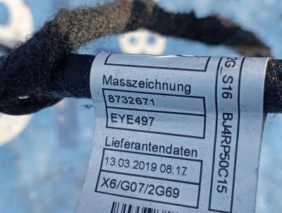 Проводка дверей задніх правих BMW X7 G07 (2018-2022)