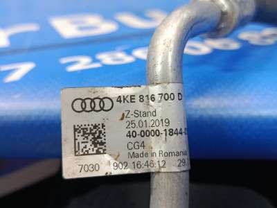 Трубка кондиционера Audi E-TRON