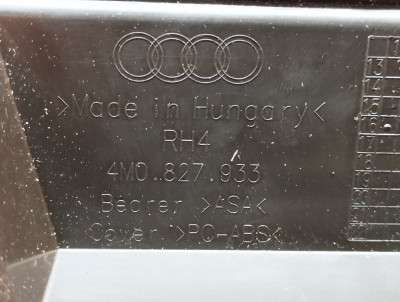 Спойлер Audi Q7 4M(2015-2020)
