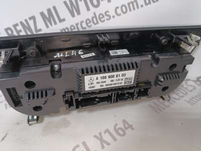 Блок управления климат-контроля Mercedes ML W166 (з 2011)
