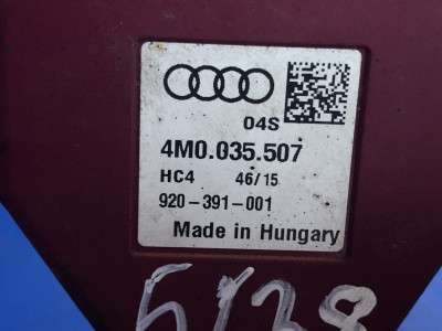 Підсилювач антени Audi Q7 4M(2015-2020)