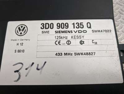Блок комфорту KESSY Volkswagen Touareg (2003-2006) дорестайл