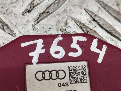 Усилитель антенны Audi Q7 4M(2015-2020)