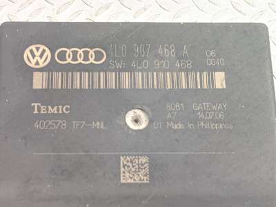 Блок Gateway Audi Q7 (2006-2009)