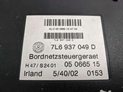 Блок керування бортовою мережею Volkswagen Touareg (2003-2006) дорестайл