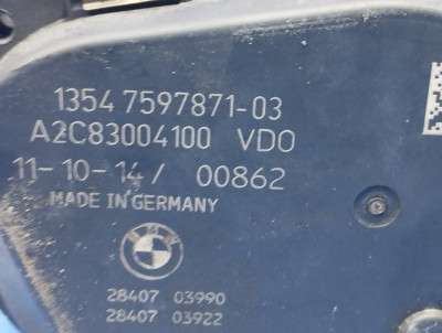 Заслінка дросельна BMW X5 F15 (2013-2018)