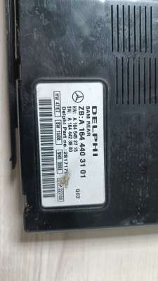 Блок комфорту SAM (Signan Auswerte Modul) Mercedes ML W164 (2005-2011) - 2