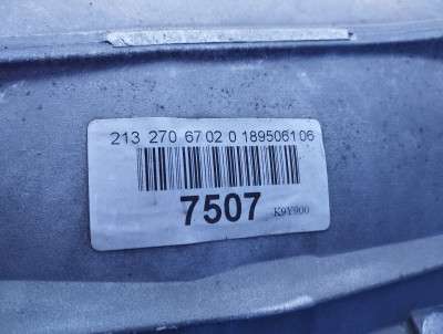 КПП автомат (автоматична коробка) Mercedes-Benz E63 S