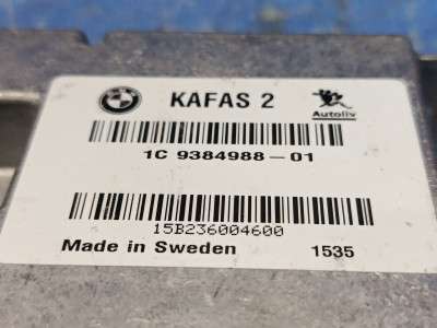 Блок управления камерой BMW X5 F15 (2013-2018)