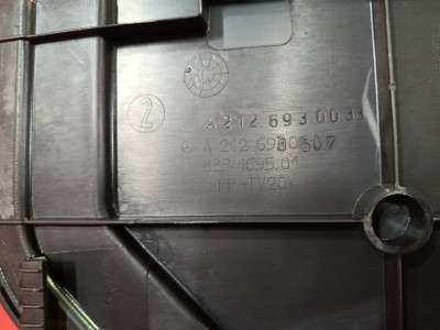 Накладка багажника E-class W212
