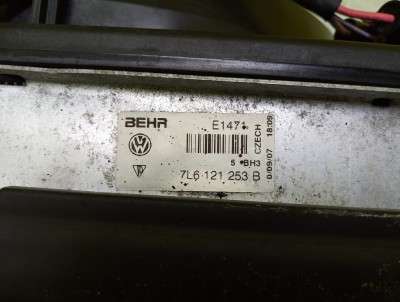 Касета радіаторів Volkswagen Touareg (2007-2010) рестайл