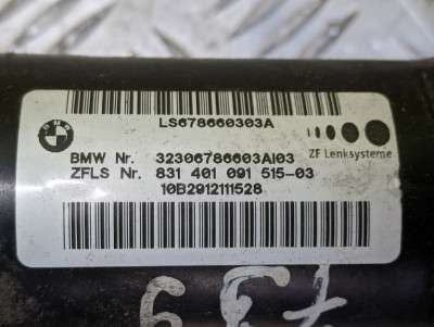 Колонка рульова BMW X5 E70 (2010-2013) рестайл