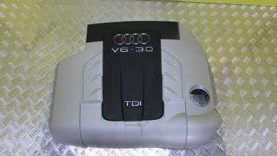 Накладка декоротивна (на ДВС) Audi Q7 (2006-2009)