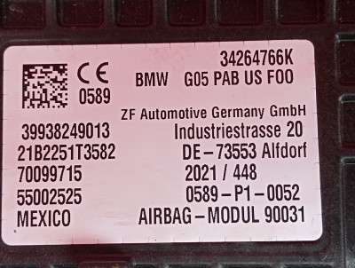 Подушка безпеки пасажира (в торпедо) BMW X5 G05 (2019-2025)