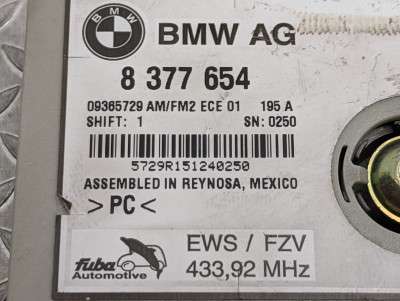 Усилитель антенны BMW X5 E53 (2003-2006) рестайл