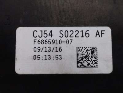 Жабо планка лобового стекла Ford Escape 3 FL ( 2012 - 2019 )