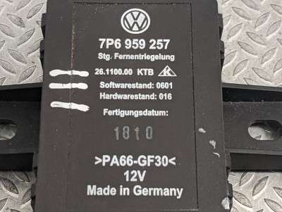 Блок керування сидінням Volkswagen Touareg NF (2010-2014)