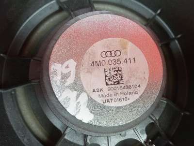 Динамік Audi Q7 4M(2015-2020)