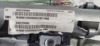 Подушка безпеки бокова (шторка) Mercedes ML W164 (2005-2011)
