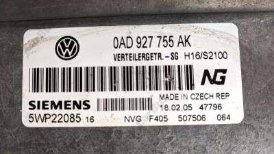 Блок керування роздавальною коробкою Volkswagen Touareg (2003-2006) дорестайл