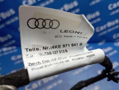 Проводка консолі Audi E-TRON - 4