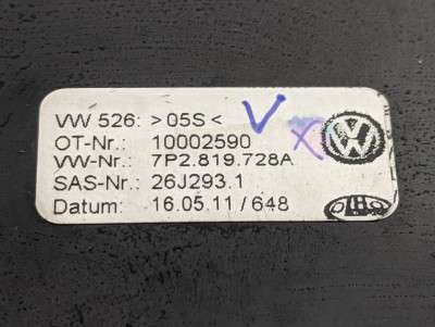 Дефлектор обдування салону Volkswagen Touareg FL (2015-2018) - 3