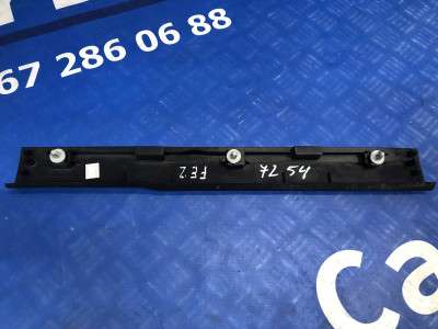 Накладка декоративна на поріг Ford Escape 3 FL ( 2012 - 2019 )