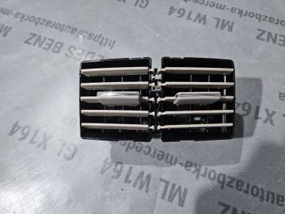 Дефлектор обдування салону задній Mercedes ML W164 (2005-2011)