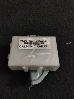 Блок GPS Nissan Leaf II 2018-2024