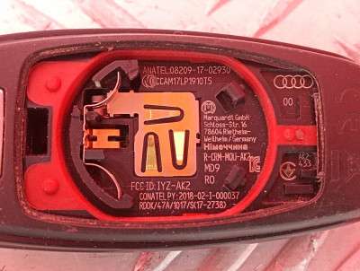 Ключ запалювання Audi E-TRON