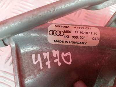 Трапеція склоочисників (двірників) Audi E-TRON