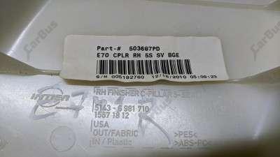 Обшивка стійки салону BMW X5 E70 (2010-2013) рестайл