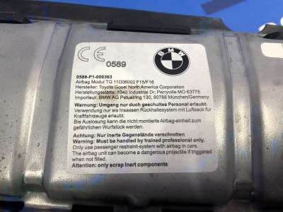 Подушка безпеки в коліна BMW X5 F15 (2013-2018)