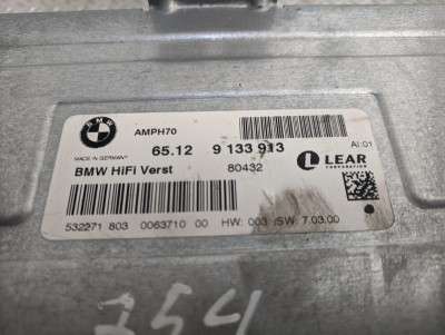 Підсилювач акустичної системи BMW X5 E70 (2010-2013) рестайл