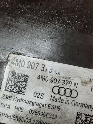 Модуль (блок) ABS Audi Q7 4M(2015-2020)