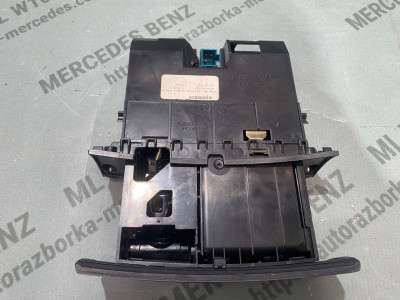 Попільничка передня Mercedes GL X164