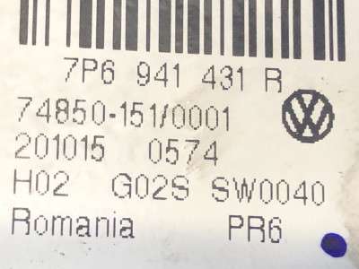 Перемикач світла Volkswagen Touareg FL (2015-2018)