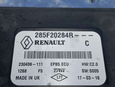 Блок ручника (стоянкового гальма) Renault Kadjar (2015 - 2022)