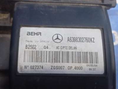 Корпус пічки Mercedes-Benz Vito W 639 (2003-2010) дорестайл