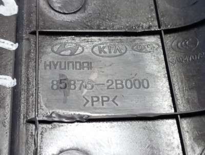 Накладка декоративна на поріг задня права Santa FE CM(2006-2012)