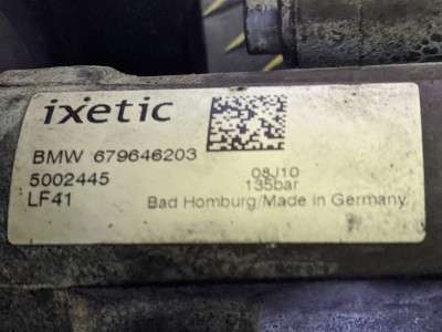 Насос гідропідсилювача керма (ГУР) BMW X5 E70 (2010-2013) рестайл - 5