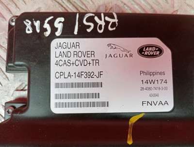 Блок комфорту Land Rover Range Rover Sport 2  ( 2017 - 2022 )